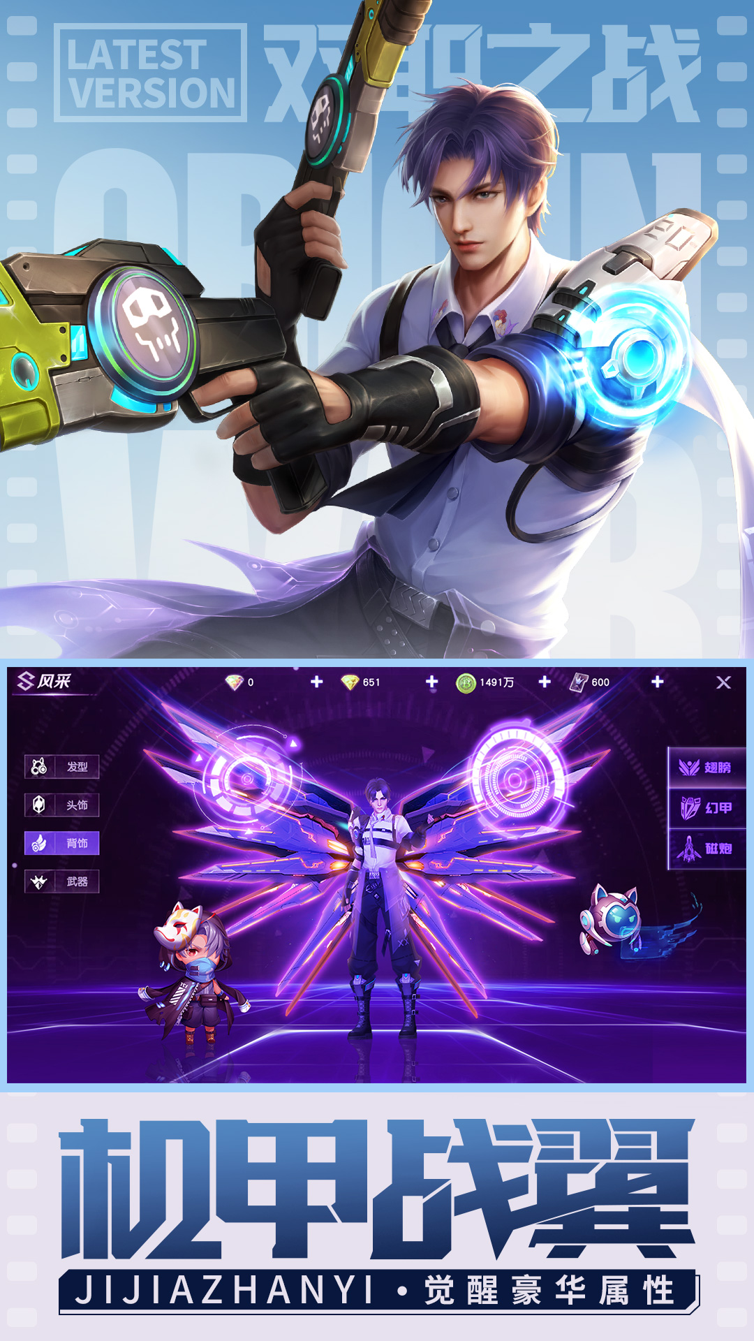 3