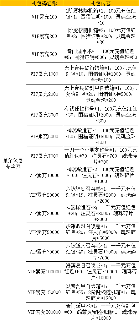2043c0a2-650a-43c1-a0d0-775e24c0c09e.png